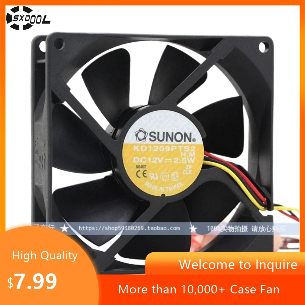 

Для SUNON 9225 KD1209PTS2 12 В 2,5 Вт 9 см тихий провод управления скоростью вентилятор охлаждения корпуса для ПК и сервера