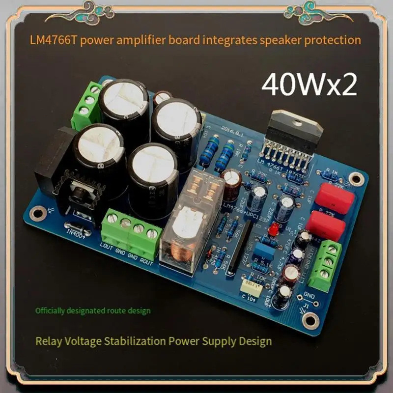 【2025 NUEVO】 Placa amplificadora de potencia estéreo LM4766 40W + 40W Dual 12V-24V 8 Ohms 2,0 canales con protección avanzada de altavoces