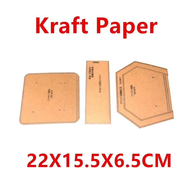 1Set Handmade Crossbody Bag Kraft Paper Template Handmade Leather Craft DIY Bag Template 22*15.5cm