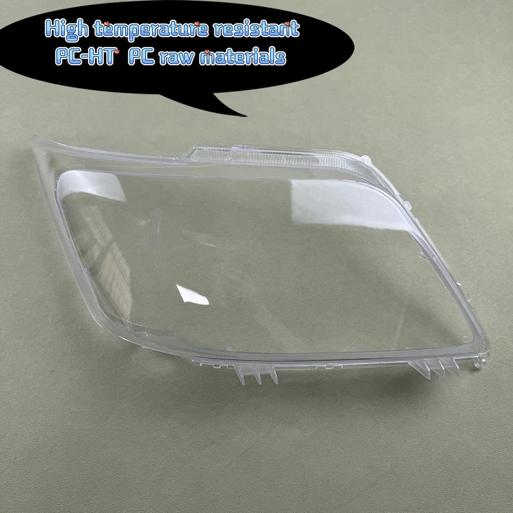 For ChangAn Honor 2012~2017 Headlamp Cover Lampshade Lamp Shade Headlight Shell Lens Plexiglass Auto Replacement Parts