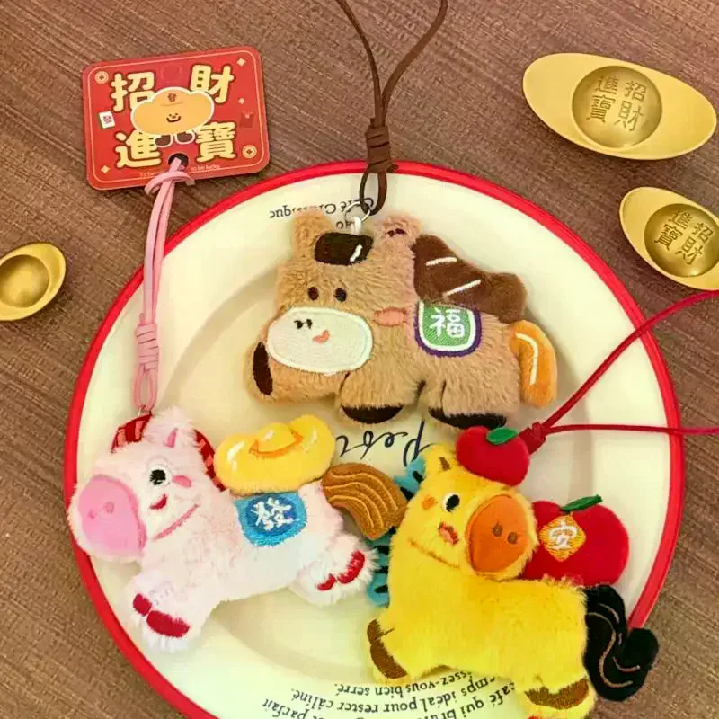 لطيف الكرتون الحصان سنة دمية قلادة أفخم المفاتيح Kawaii السنة الجديدة محشوة دمية سحر ظهره حقيبة يد قلادة اكسسوارات هدية