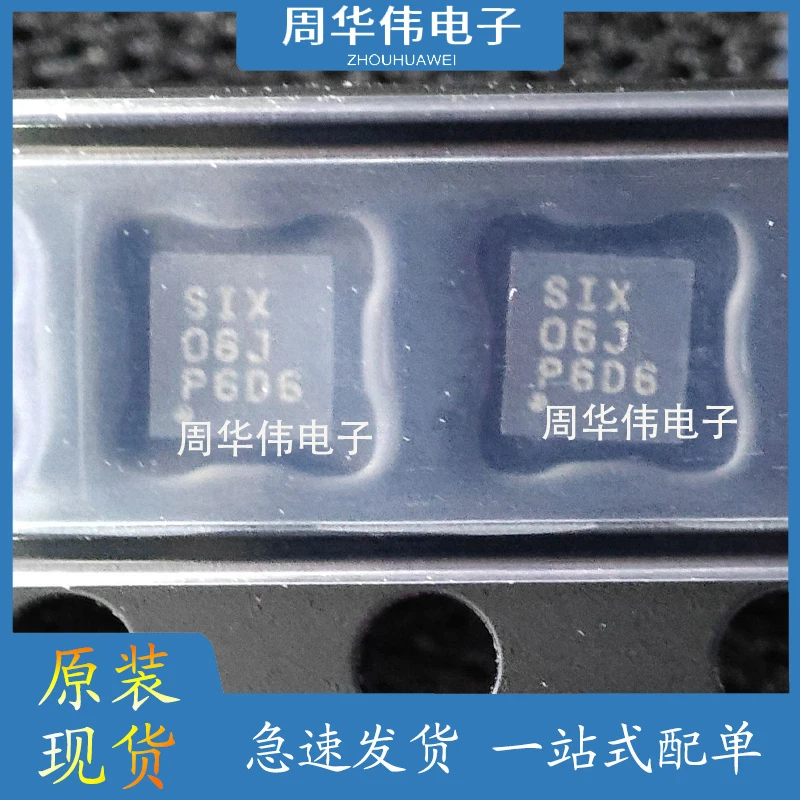 

TPS7A3721DRVR TPS65142RTGR TPS65266RHBR TPWR8503NL WGCE5038 WGCE5039 WTR1625L