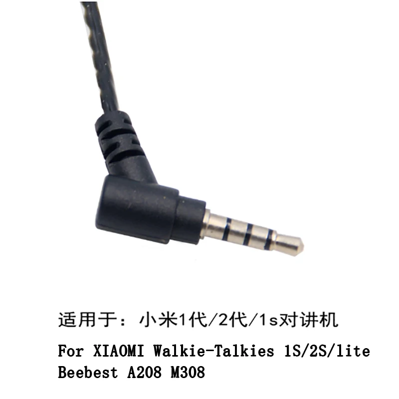 トランシーバー G タイプ PTT イヤホンマイクヘッドセット 1 ピン 3.5 ミリメートル Xiaomi Lite/1S/1/2/2S/Polar Bee A208 M308 ラジオ用