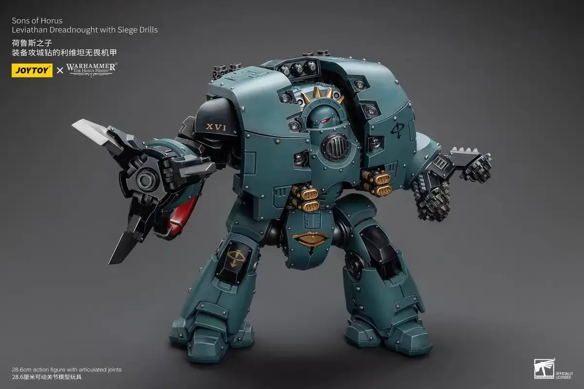 

【24-Hour Shipping】JOYTOY 40K Sons of Horus Leviathan Dreadnought with Siege Drills 1/18 Action Figure