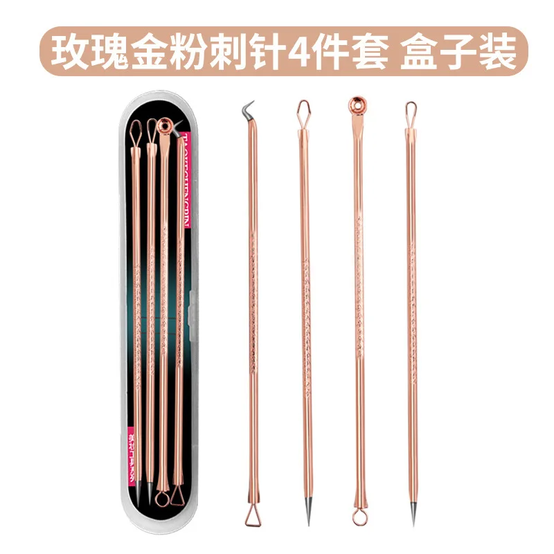 4 قطعة/المجموعة حب الشباب العيب مزيل البثرة النازع أداة مجموعة ضغط حب الشباب أدوات خاصة الجمال الوجه المسام الأنظف الإبر مجموعة أدوات #4