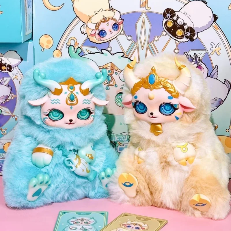 Genuine Mobo Star Twelve Constellation Series Blind Box Plush Doll Girl Surprise Gift Trendy Play Handmade Doll Girl Gift