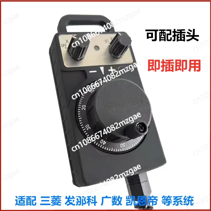 Engraving Machine, Electronic Handwheel East Handwheel External Handheld Box HC115