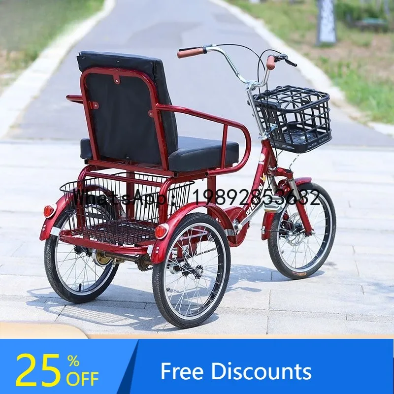 CZ Tricycle Lightweight Elderly Mobility Scooter Pedal Foot Step Disc Brake Adult Bicycle
