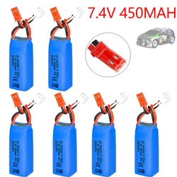 Original 7.4V 450mAh 20C Lipo Battery for WLtoys K969 K979 K989 K999 P929 P939 RC Cars Parts 7.4V high quality Battery JST PLUG