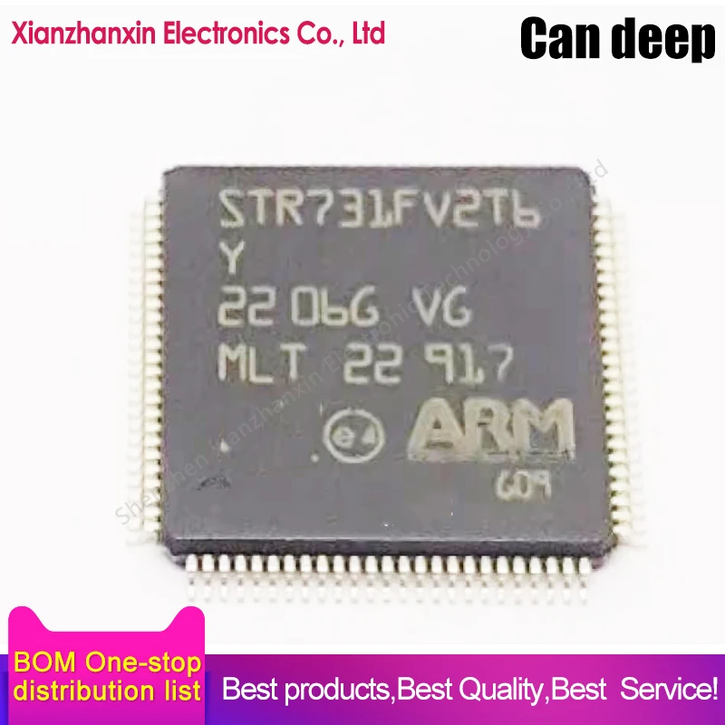 

1pcs/lot STR731FV2T6Y STR731FV2T6 STR731 TQFP100 Microcontroller chips in stock