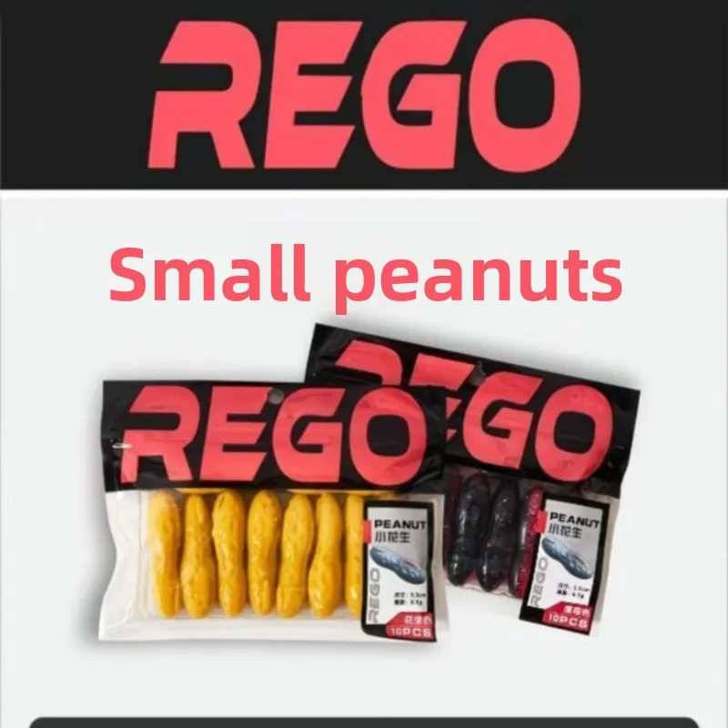 Pequeño maní, cebo blando para patatas sin plomo, fundido lejano en el pozo negro, a la deriva y oscilante, con una buena postura de natación.