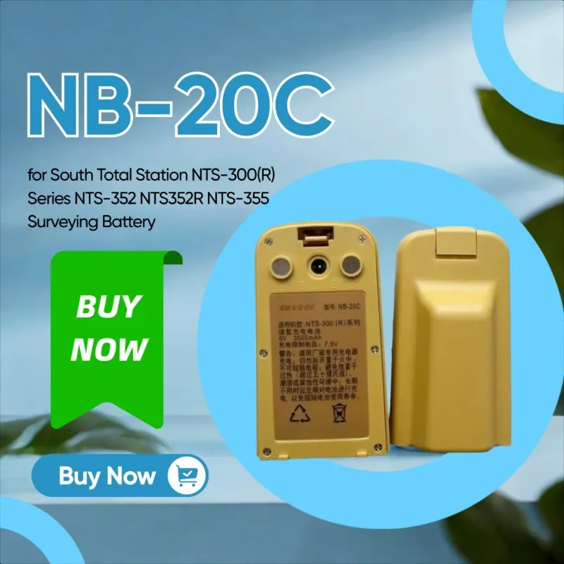 

7.5V 3500mAh High Quality NB-20C Battery for South Total Station NTS-300(R) Series NTS-352 NTS352R NTS-355 Surveying Battery