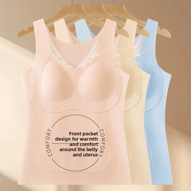 

Women's Winter Warm Vest with Plush Insulation and Cross Lifting with Built-in Chest Cushion Soft and Comfortable Underwear