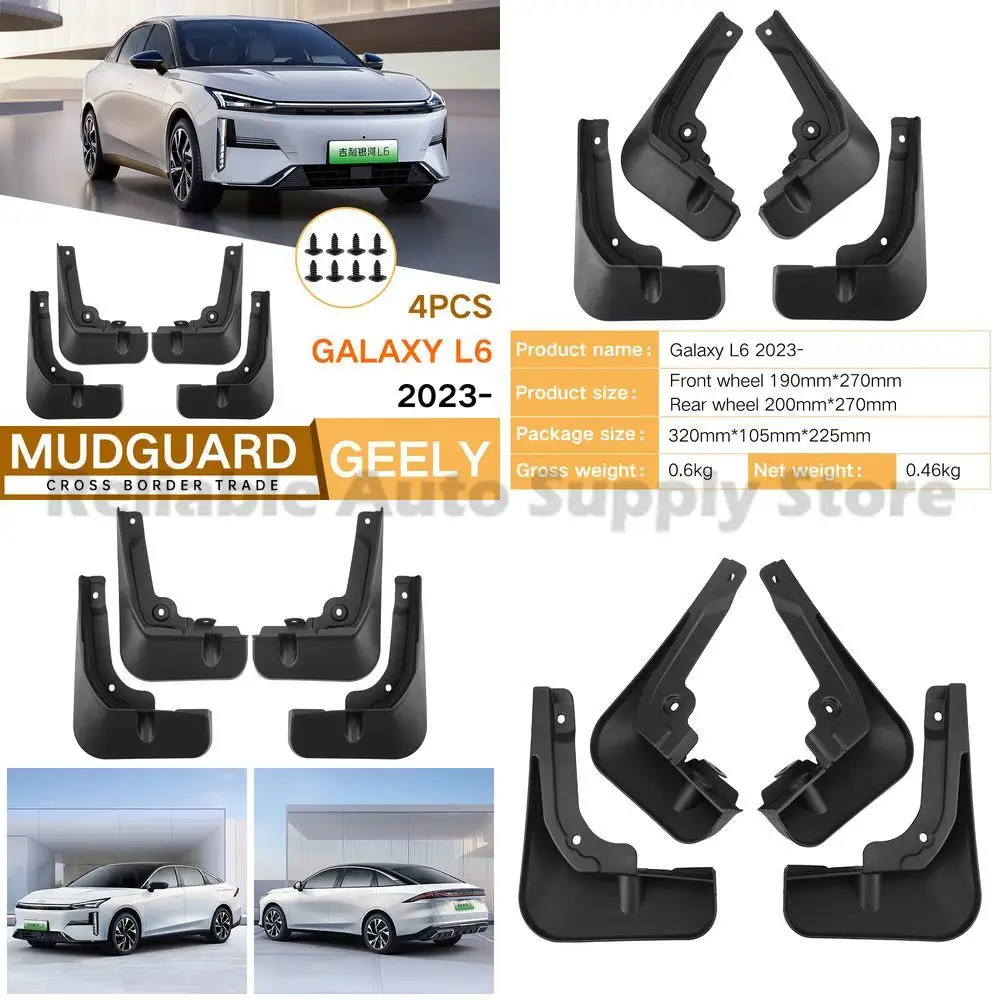 

For Geely Galaxy L6 2023-2024 Mud Flaps Fender Guards Auto Accessories High Quality Durable Protection