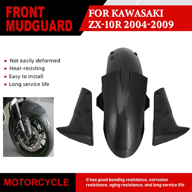 

For Kawasaki ZX10R ZX-10R ZX 10R 2004-2009 ABS Motorcycle Front Tire Wheel Fender Mudguard Splash Guard dust guard wheel cover