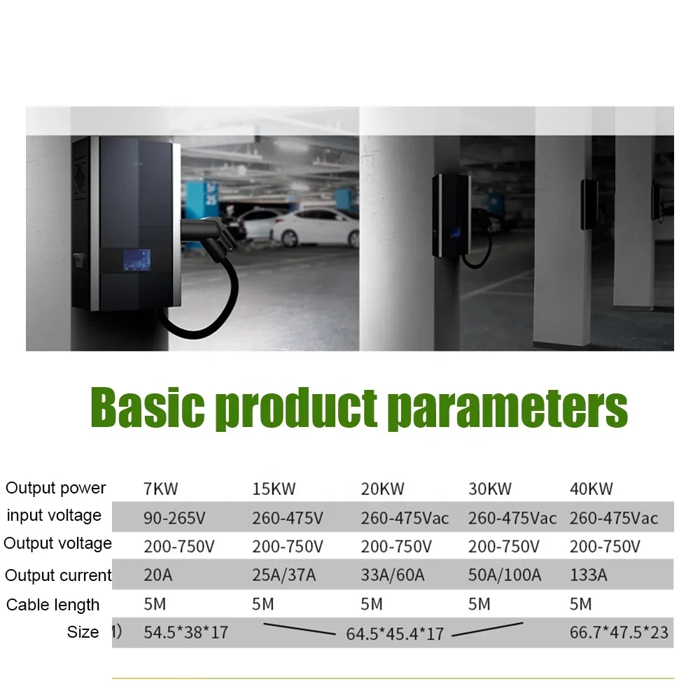 電気自動車用急速充電器,vw id6用充電ステーション,レベル3,dc,モダン,gbt,ccs,プラグ,標準,40kw