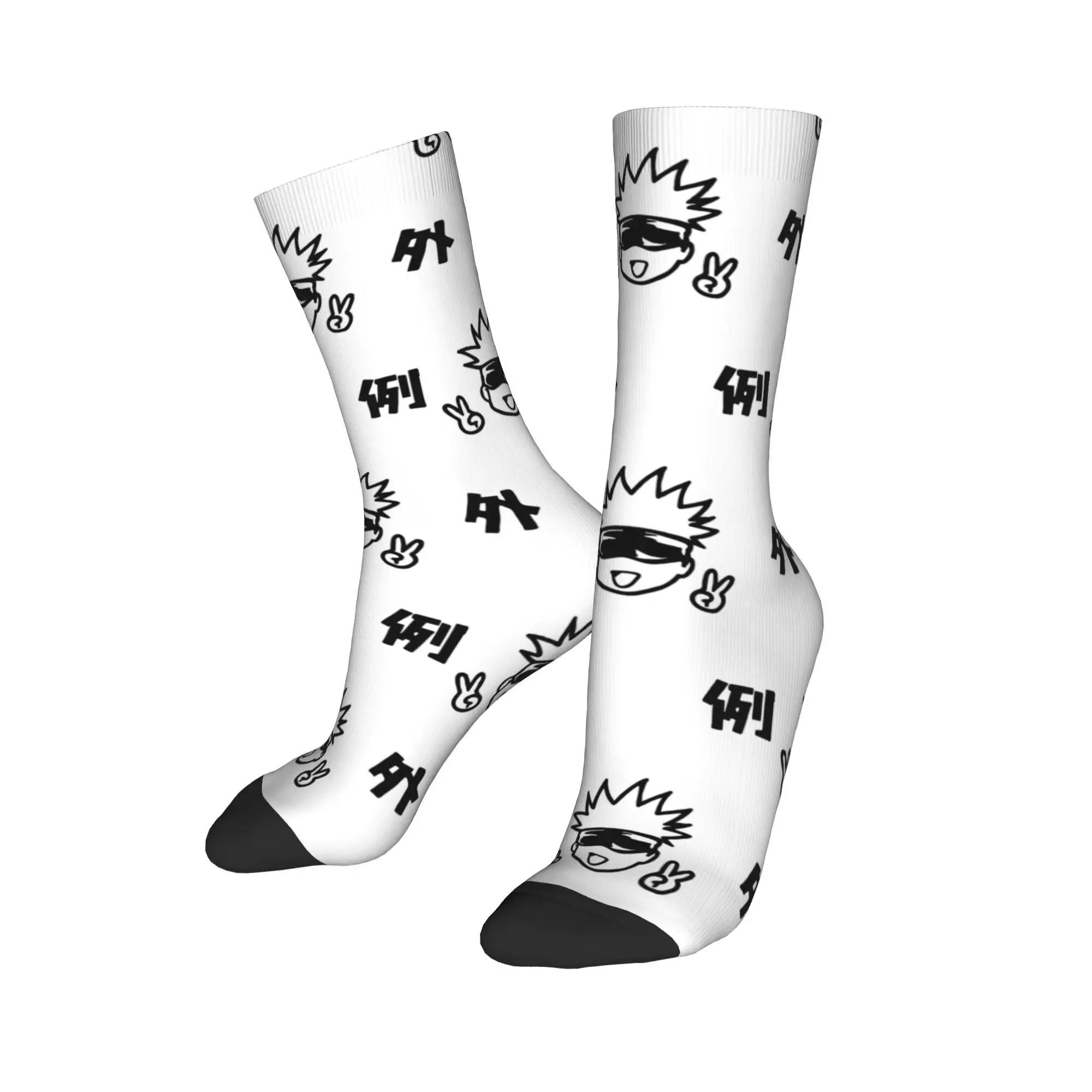 

Cool Jujutsu Kaisen Anime Basketball Socks Cute Gojo Sensei Polyester Long Socks for Unisex Breathable