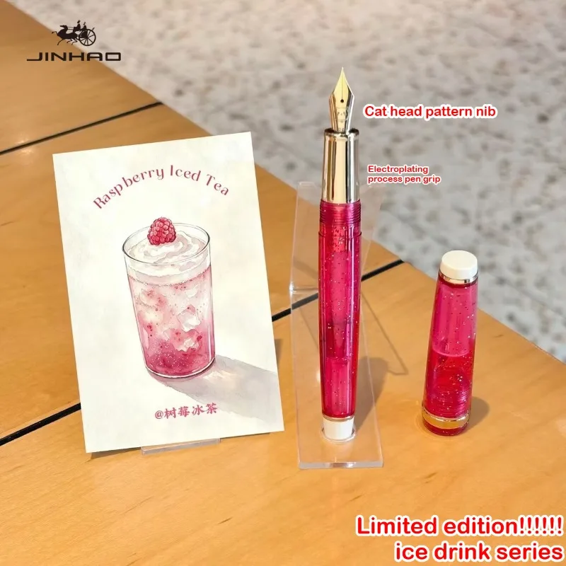 Limited Edition JINHAO 82 Fountain Pen Shizuoka Tea Series Cat Pattern Nib Calligraphy Pen Office School Supplies Stationery