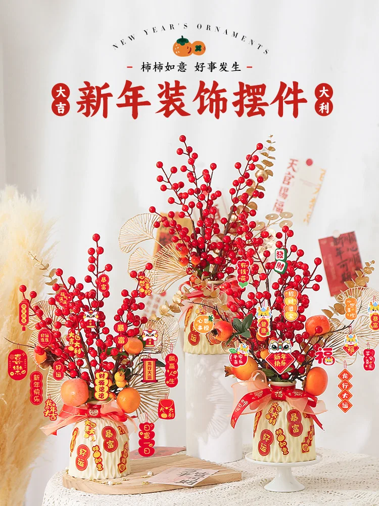 New Year blessing Bucket for Spring Festival, Tabletop Decoration, Lunar New Year, fortune Fruit Supplies, 2022