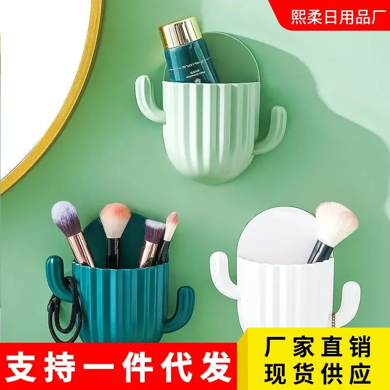 Toothbrush Holder Household Wall Self-adhesive Seamless Cactus Storage Rack Shaver Organizer Drain Shelf Bathroom Accessories