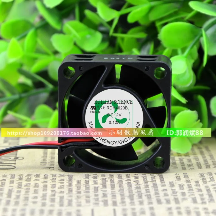 NEW ORIGINAL RDH4020B 12V 4020 40*40*20 mm COOLING FAN