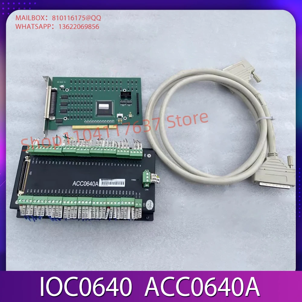 IO Control Card Terminal Block IOC-0640 V1.1 ACC0640A with link cable