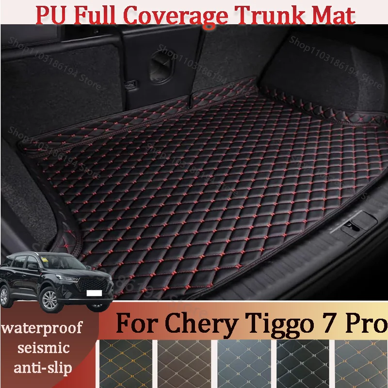 Customized Car High Edge Trunk mat For Chery Tiggo 7 Pro 2021-2023 Car XPE Leather Waterproof Carpet mat Car Accessory Interior