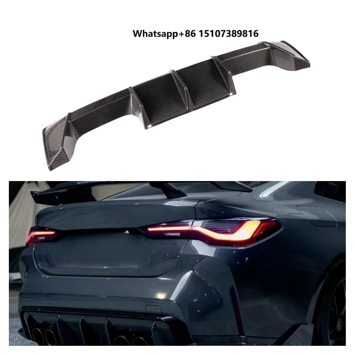 Dry Carbon Fiber Rear Bumper Lips for G80 M3 G82 M4 MP Style 2021-2024 Rear Lip Diffuser