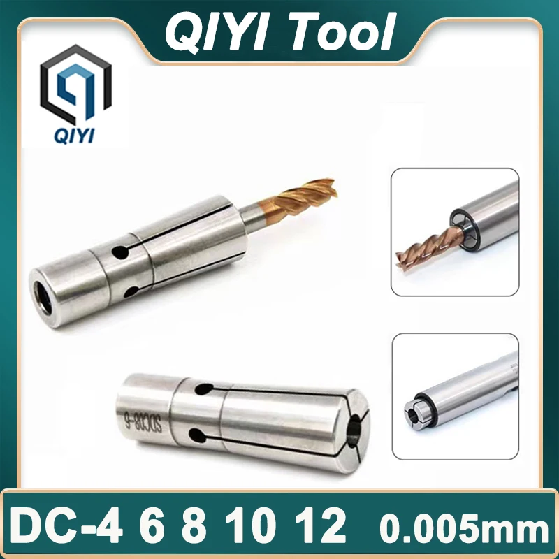 DC4 DC6 DC8 DC12  Accuracy 0.005mm SDC Cnc Collet Chuck Collet Pull Back Collet High Precision Collet DC SDC Collet Tool Holder