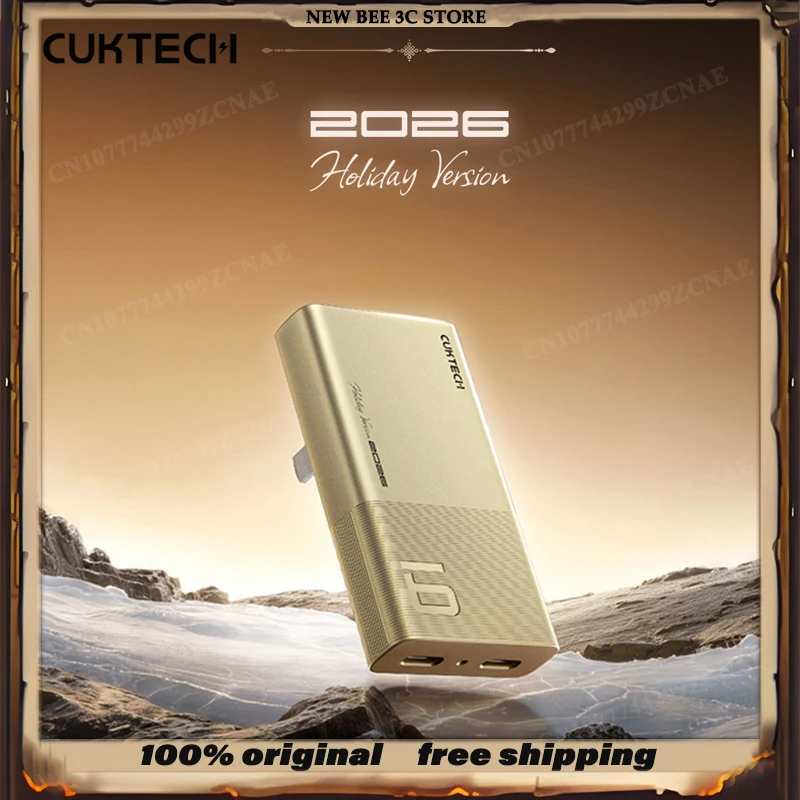 

NEW CUKTECH 6th PD65W Ultra-Thin GaN Charger New Year Limited Edition Portable Fast Charging For iPhone17ProMax Laptop PC