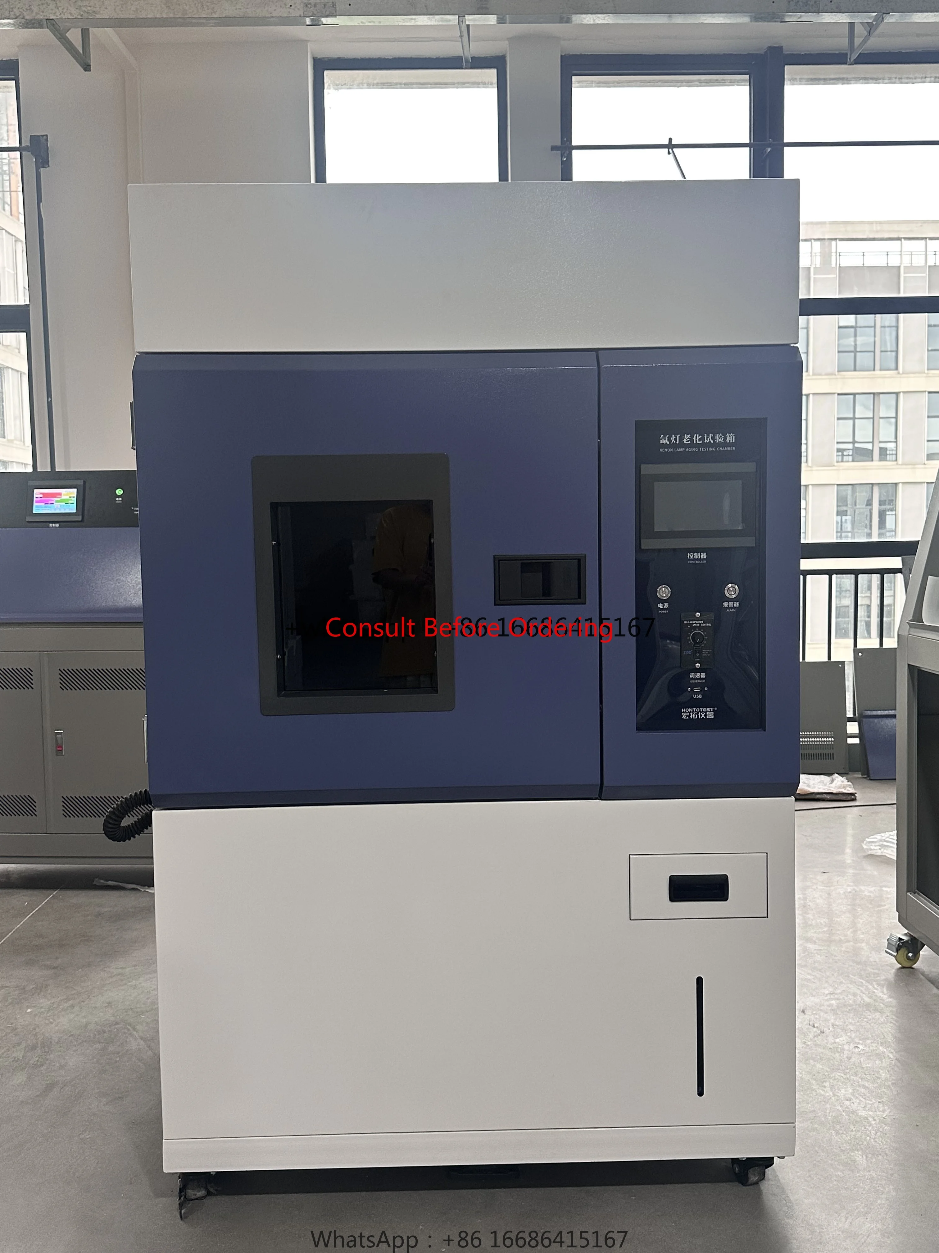 DH-XD-1000 Simulate Sunlight   Lamp Aging Testing Apparatus Adopts The Long Axis Fan Motor