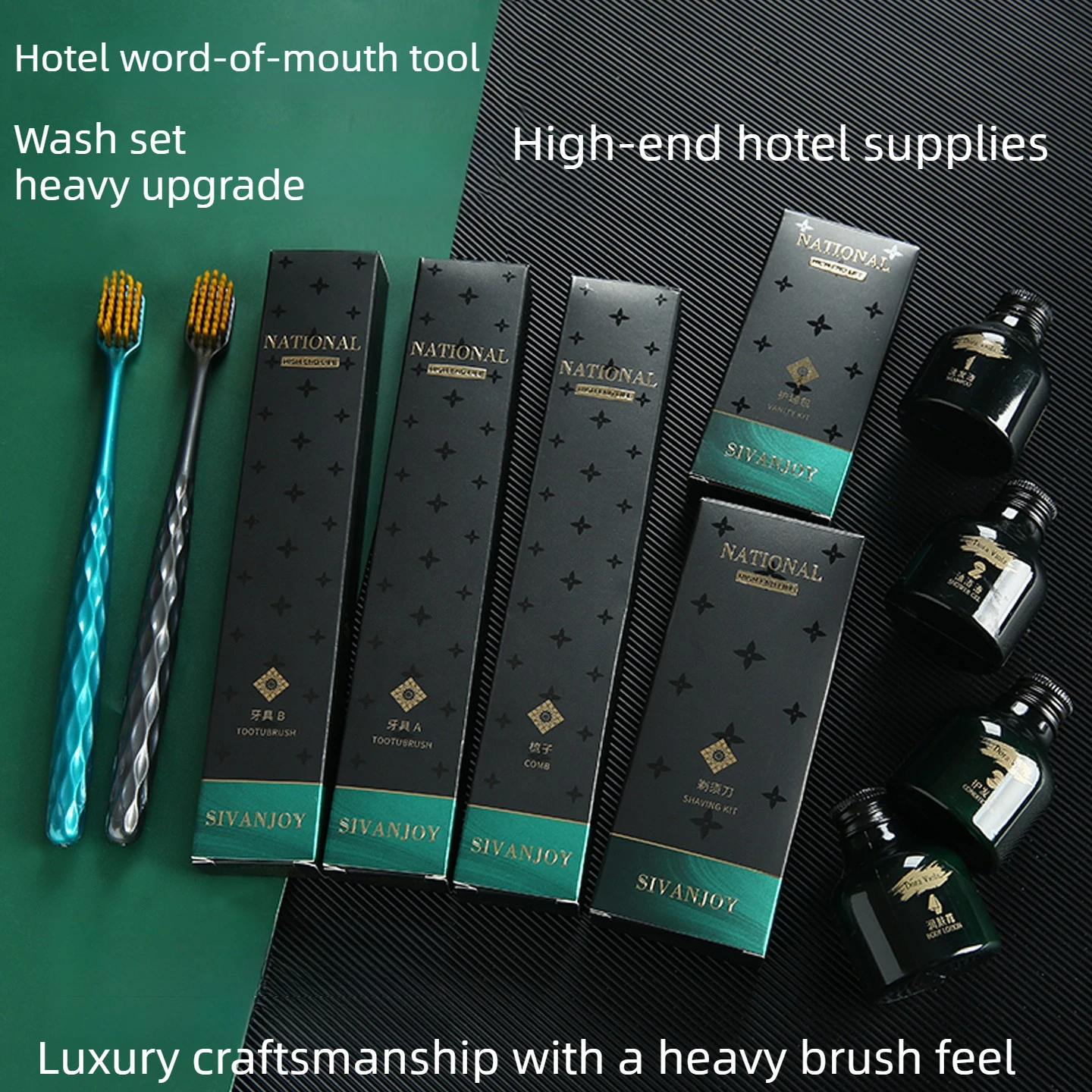 

Высококачественный одноразовый набор Amenity для отелей и B, оптовая продажа — зубная щетка, тапочки, шампунь, гель для душа, набор для бритвы, 20 шт.