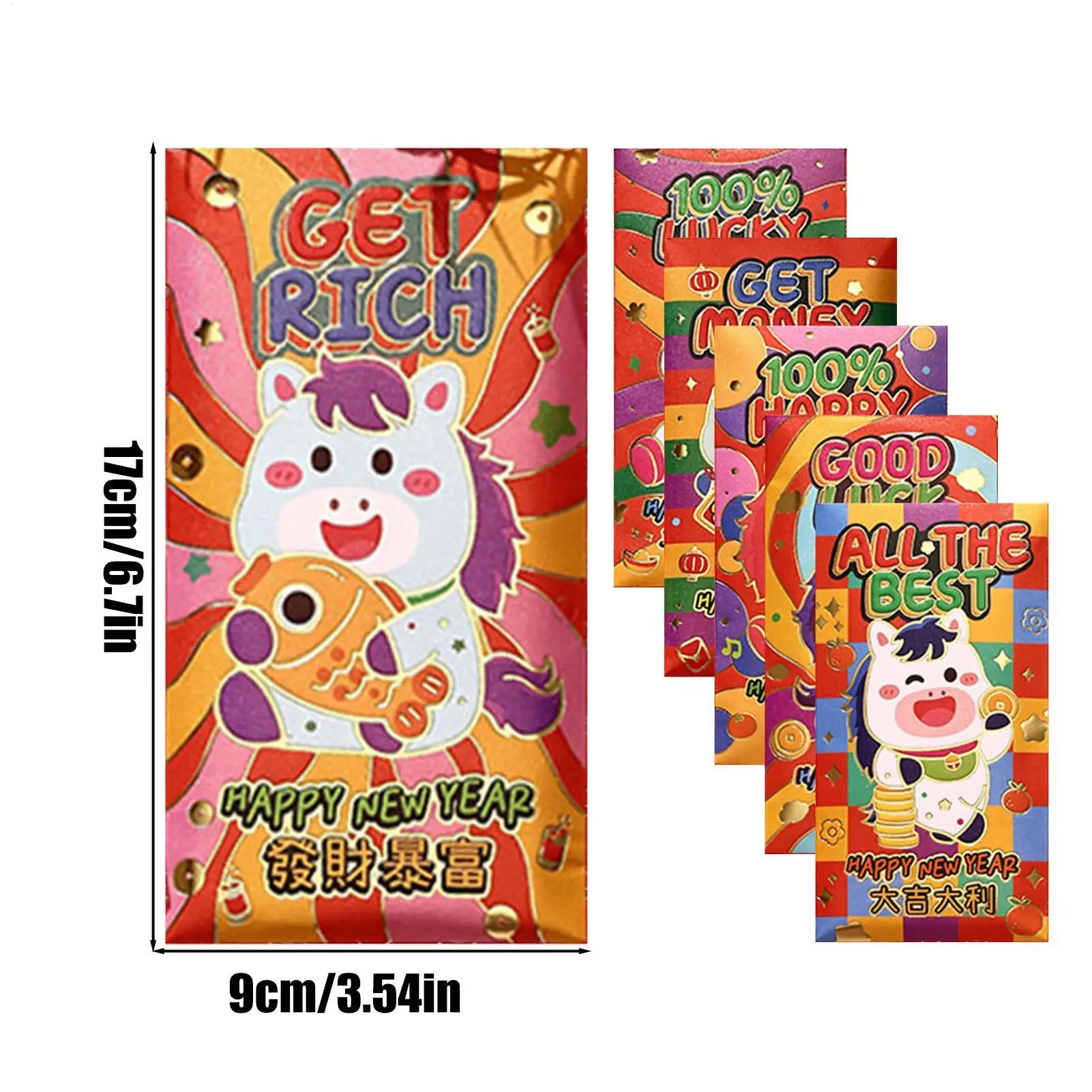 مغلفات السنة القمرية الجديدة 2026 احتفال بالعطلات، مظاريف حمراء للعام القمري الجديد الصيني للأطفال والكبار والأصدقاء العائليين