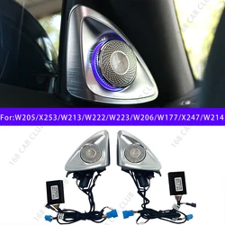 Altavoz giratorio Tweeter 4D de 3/64 colores para Mercedes Benz W205 W206 X253 GLC W213 W214 W222 W223 W167 W177 GLB X247 GLA 4D Horn