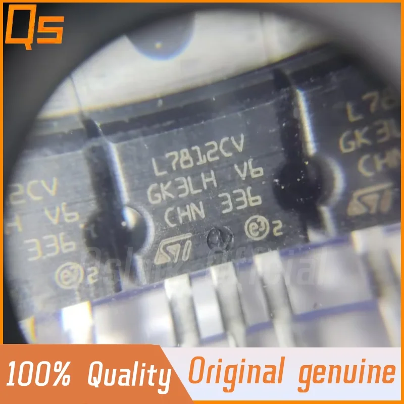 New Original L7812CV L7812 LM7812 12V TO-220 Direct insertion transistor three terminal voltage regulator