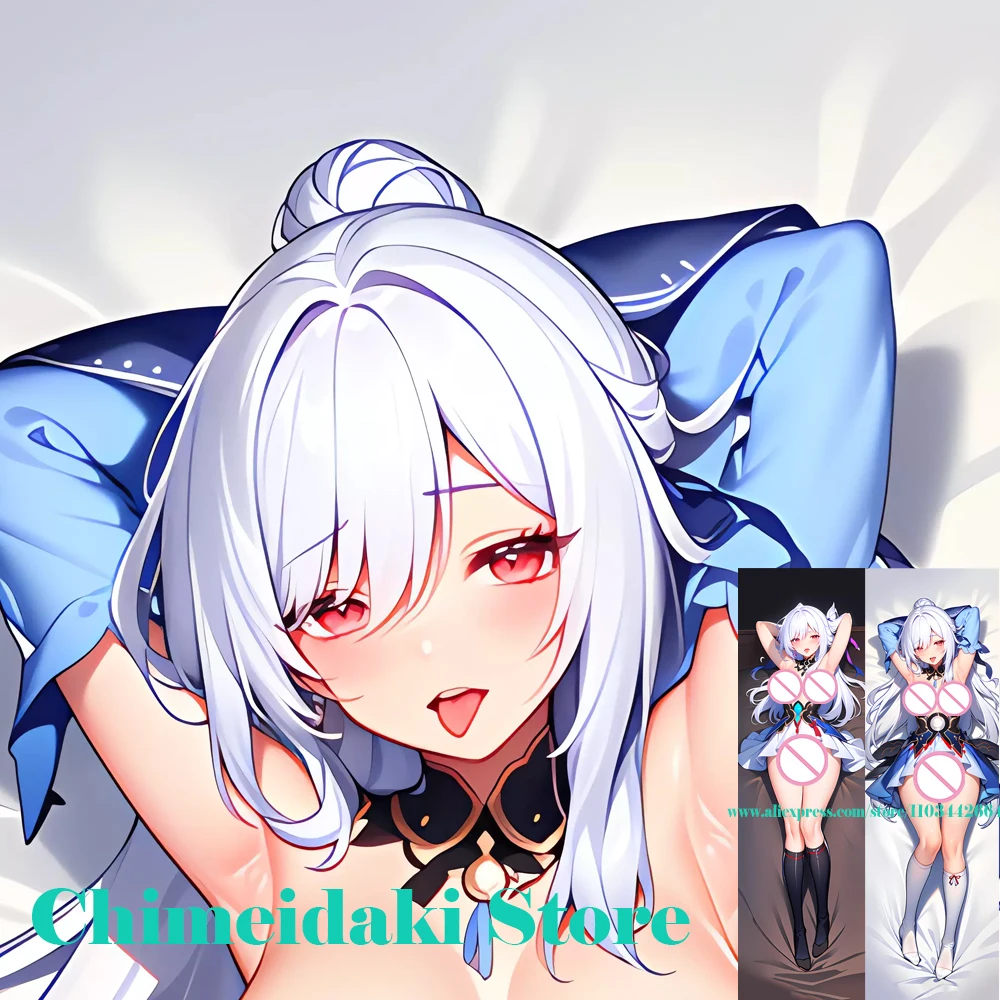 

Подушка Dakimakura Honkai со звездами, рельсом, цзином Лю, подушка для всего тела, искусственное аниме, наволочка для диванной подушки, украшение для кровати, подарок