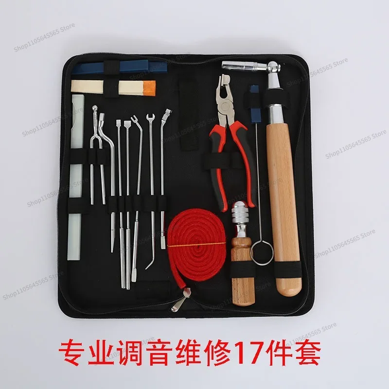 For Wrench, Cable, Adjusting Clip, Sound Head, Keyboard Pliers, Piano Tuning Maintenance Tool