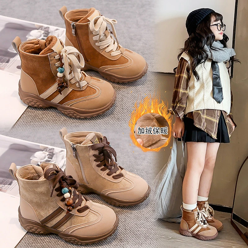 

Children Round Toes Casual Boots Suede Warm Kids with Side Zipper 2025 Winter New Boys Girls High Quality Short Boots