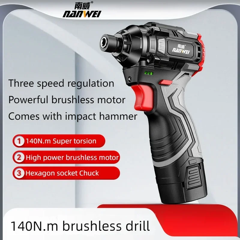 

NANWEI Brushless Electric Drill Cordless Impact Hammer Drill 140N.m 16.8V Screwdriver 3 speed regulation Electric Power Tools