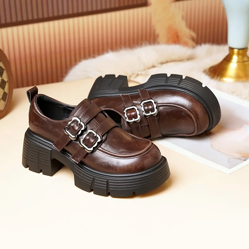 British Style Small… - image