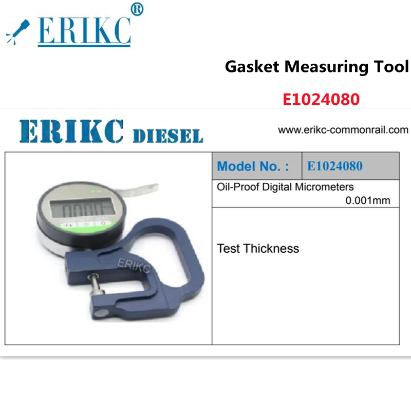 

ERIKC Digital Display Micrometer Thickness Gauge For Measure Fuel Injector Gaskets Washer Shims Thickness E1024080