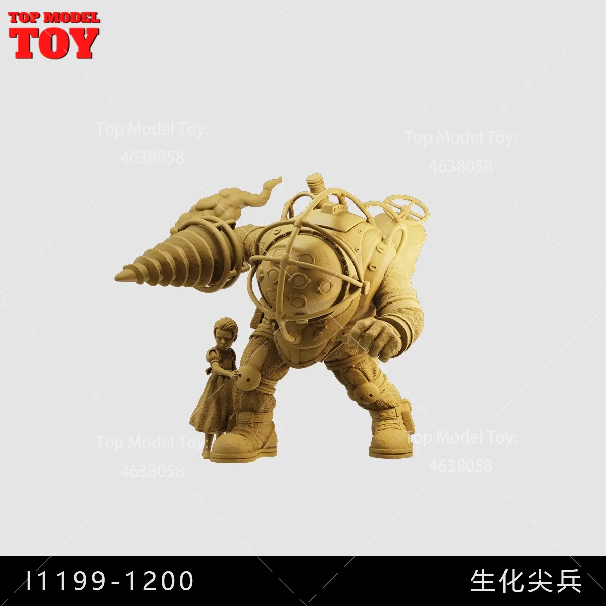 In Stock Unpainted Miniatures 1/64 1/43 1/35 Game Character Robot Image 3D Print Scene Figure Dolls Model For Cars Vehicles Toys