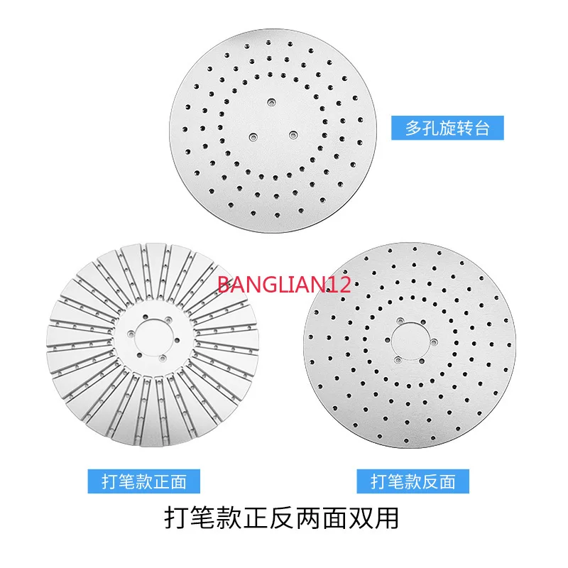 Rotary table, multi-station marking machine platform, welding machine