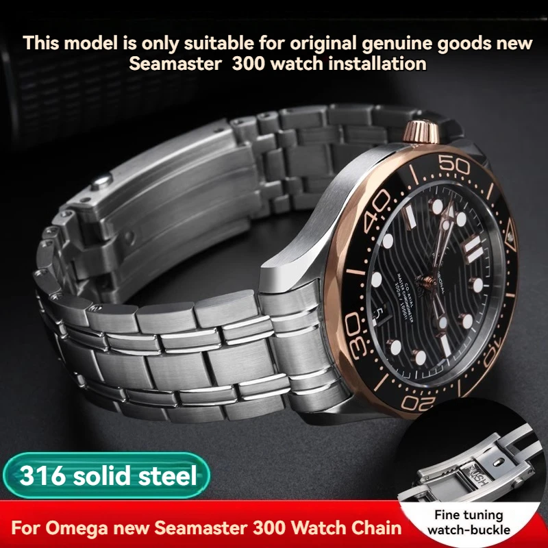 For Omega New Seamaster 300 Strap Steel Strap Stainless Steel Bracelet Observatory 210 Solid Stainless Steel 20mm Watch Chain