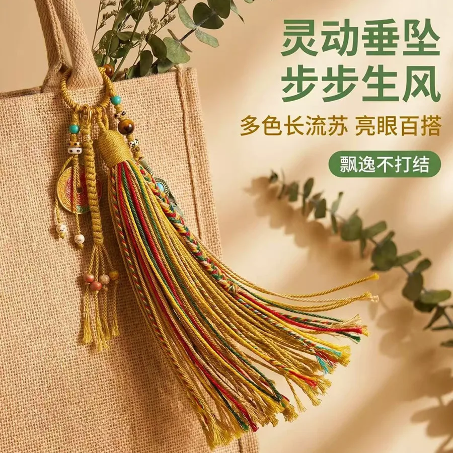 Tibetische Quaste mit Kupfermünzen und Perlen, Vajra-Stößel-Anhänger, gewebtes Lanyard, DIY-Schlüsselanhänger, Handyriemen, Taschen- und Auto-Hängeaccessoire – Detail 35