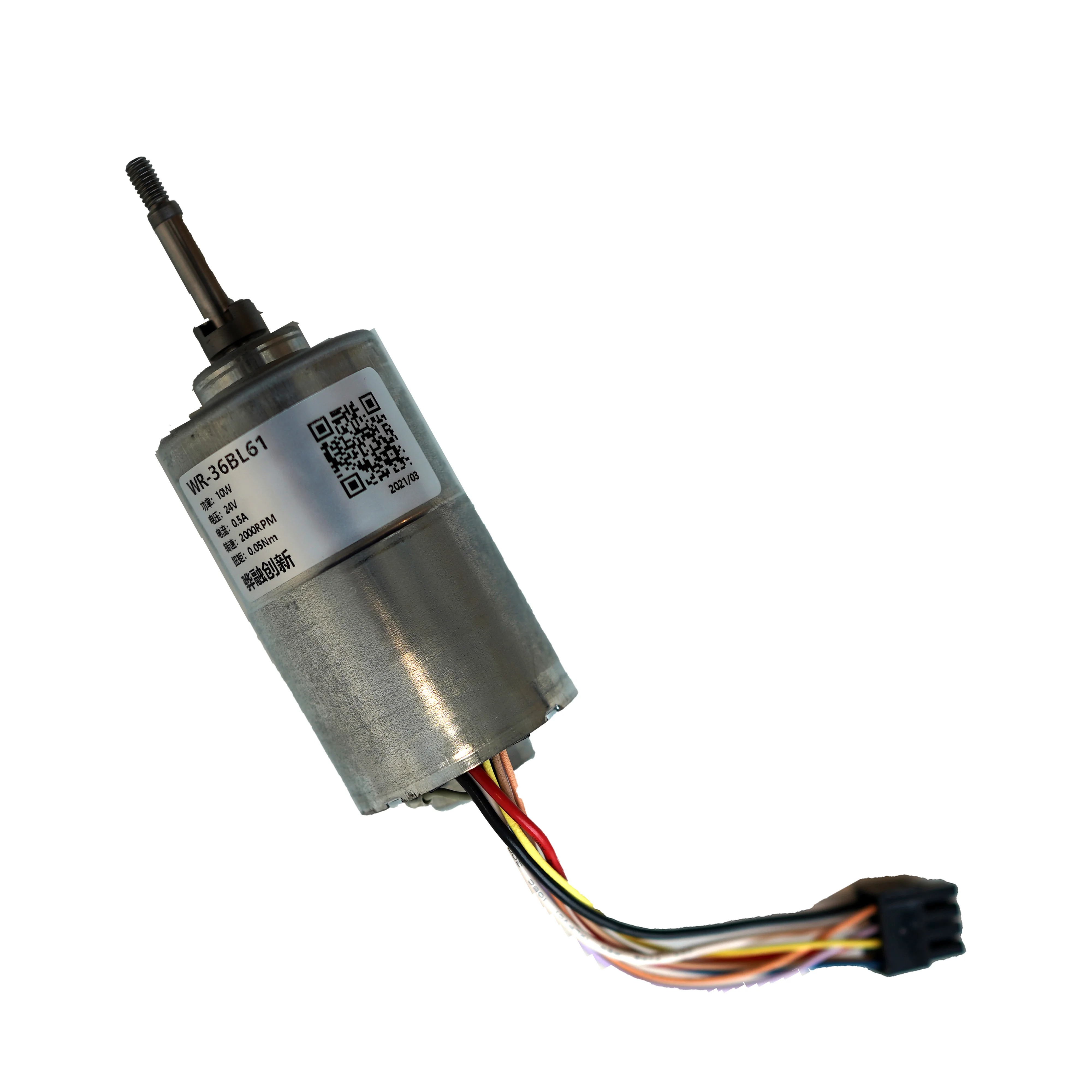 

BLDC Brushless DC Motor DC24V DC36V DC48V Three-phase Eight-wire / with Hall