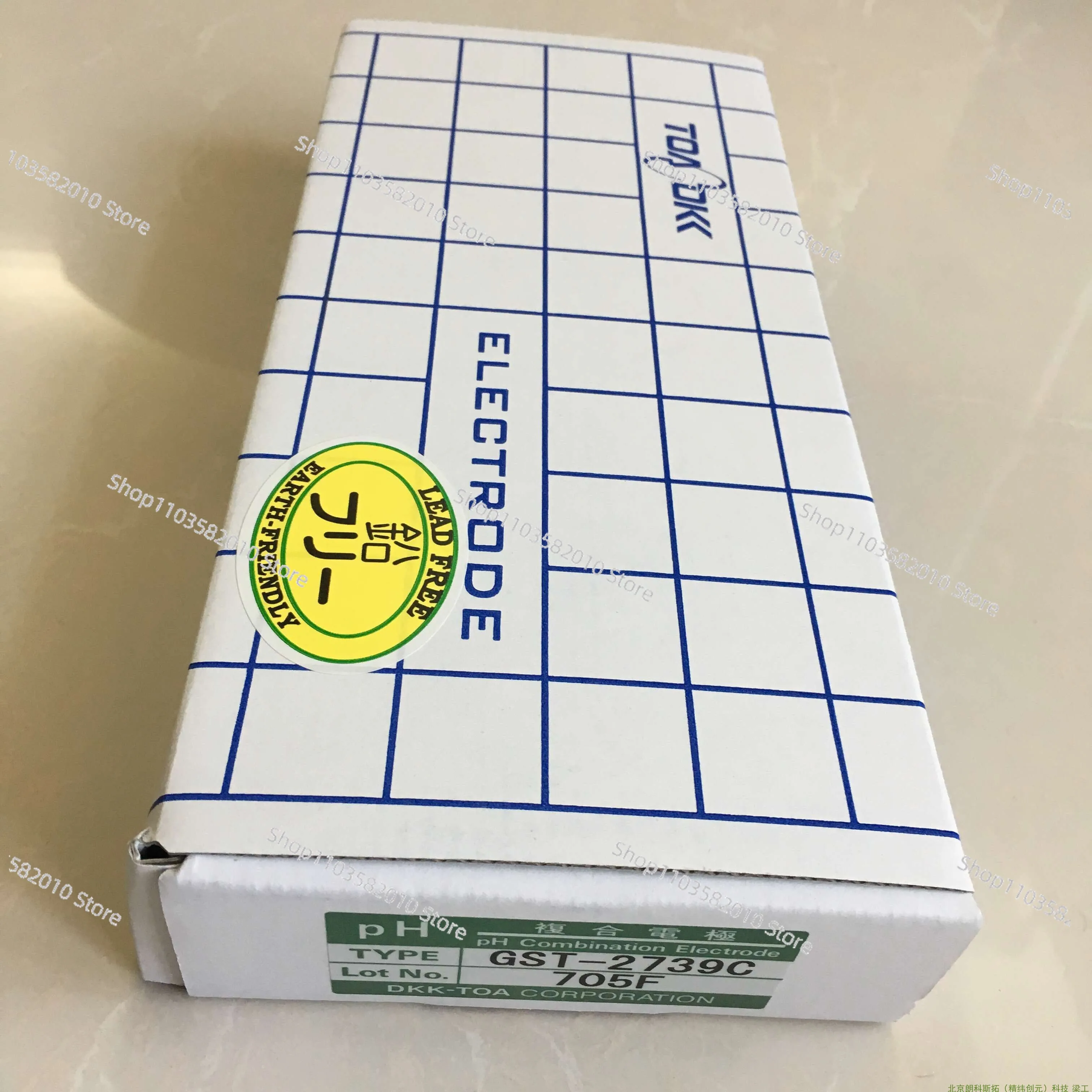 2613-5F Radio Wave DKK Electrode 5600-5F/5613-5F