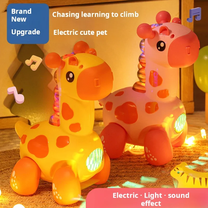 لعبة الزرافة للأطفال، لعبة الرقص الموسيقية المضيئة، هدية رائعة للحيوانات الأليفة للأطفال، هدية عيد ميلاد لطيفة #4