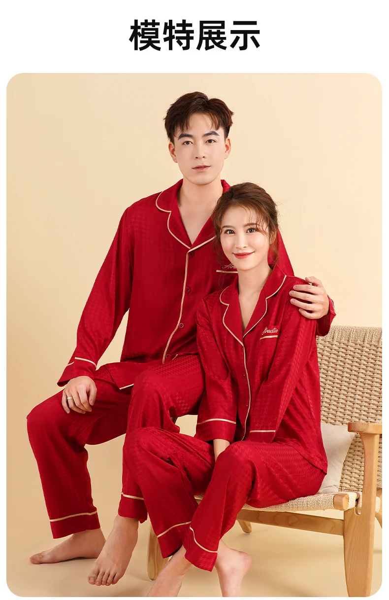 Couple's Home Wear Long Sleeve Red Cotton Exquisite Embroidered Lapel Simple Fashion Casual Festive Four Seasons Universal 1Pc