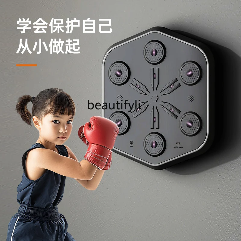 Music Boxing Machine Smart Home Boxing Wall Target Training Fitness Equipment Sandbag